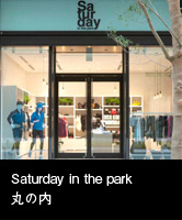 Saturday in the park  丸の内