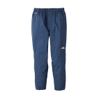 Climb Very Light Pant