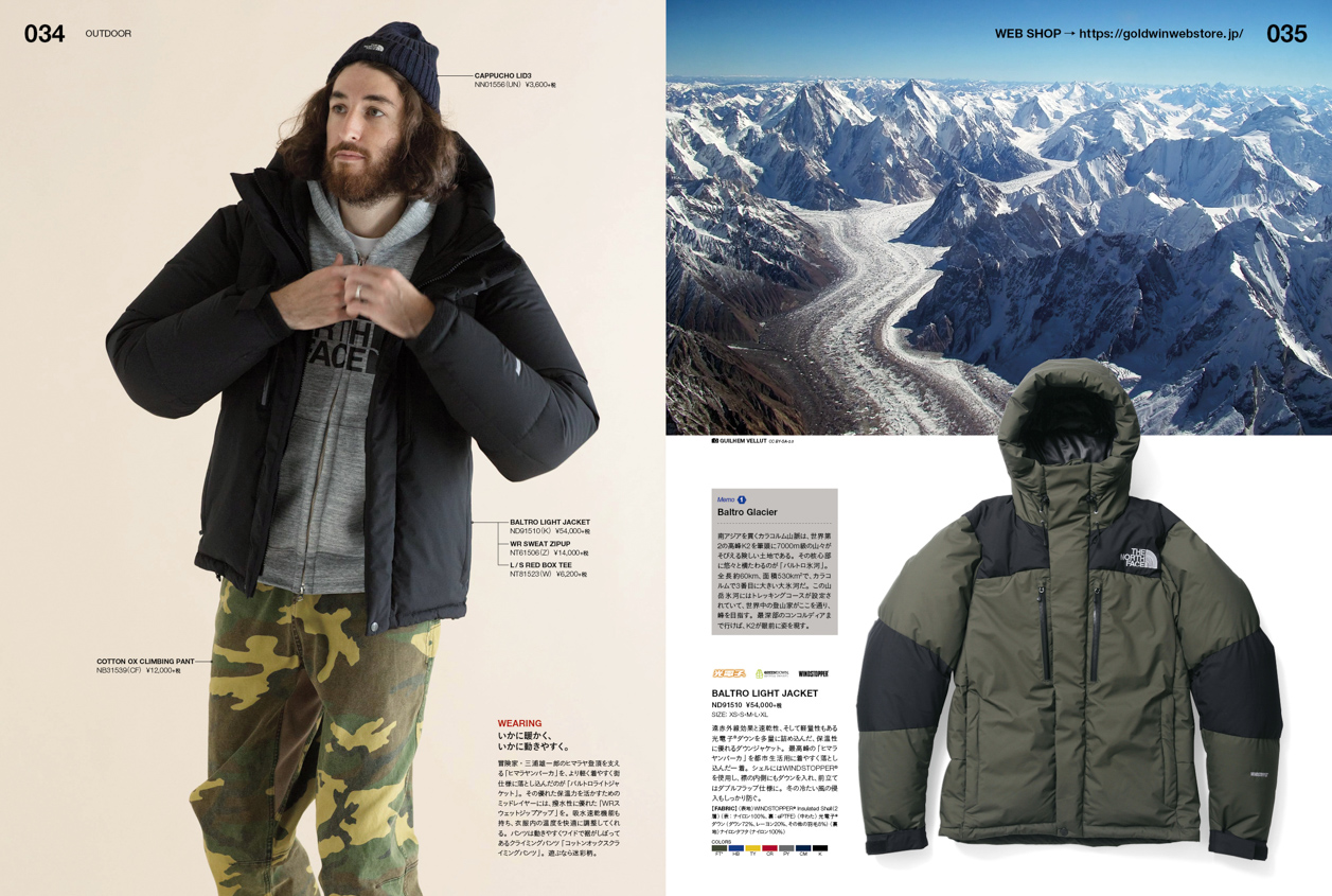 THE NORTH FACE STEEP SERIES ジャケット XS THE NORTH FACE - 2015-2016 FALL & WINTER