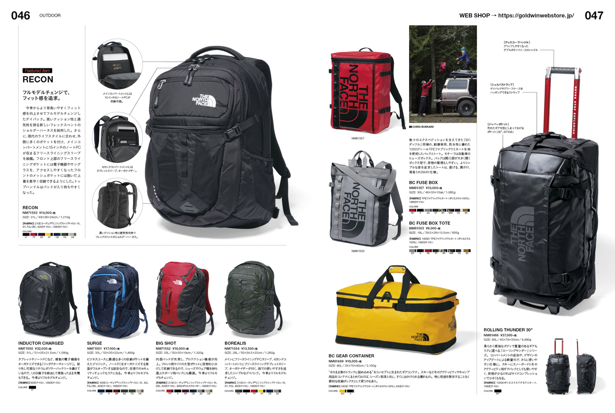 THE NORTH FACE スティープシリーズ M THE NORTH FACE スティープシリーズ M THE NORTH FACE S,Mサイズ限定