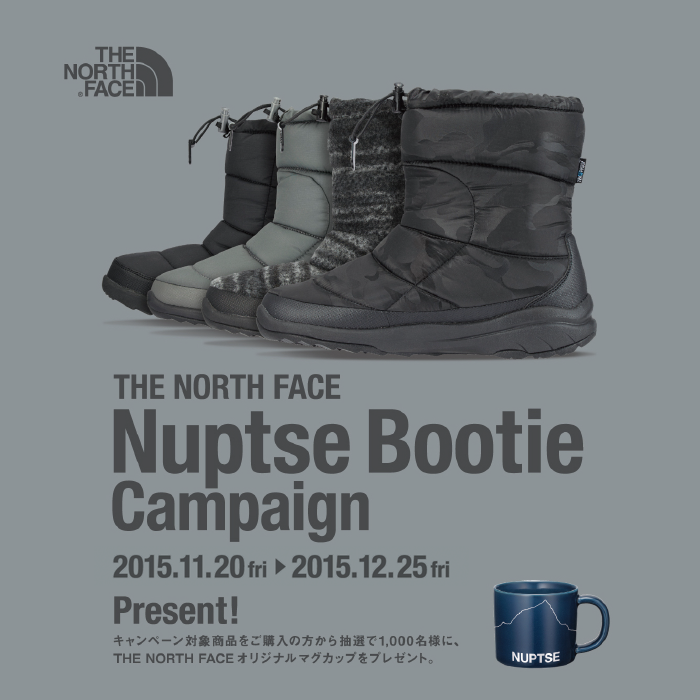 キャンペーン画像