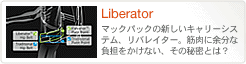 Liberator