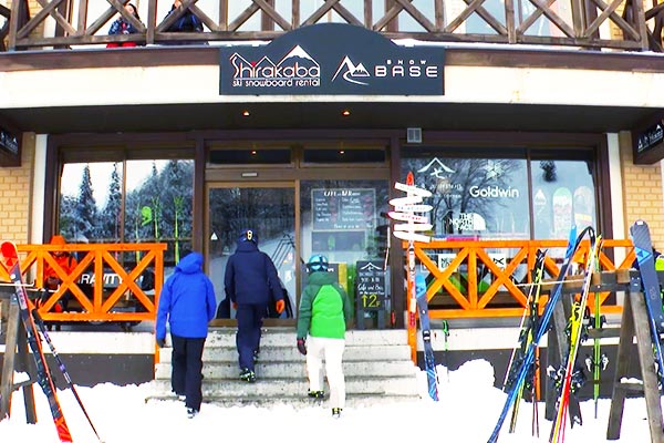 野沢温泉スキー場 フィッシャースノーベース