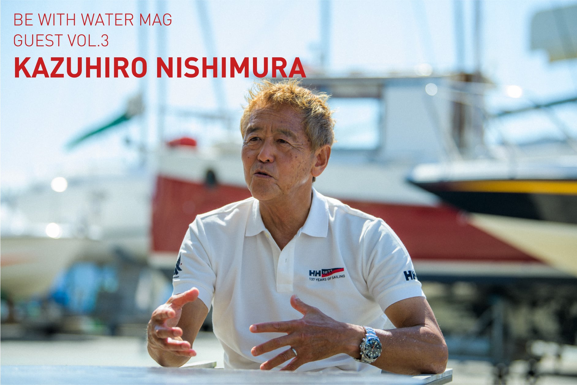 BE WITH WATER MAG GUEST VOL.3 KAZUHIRO NISHIMURA