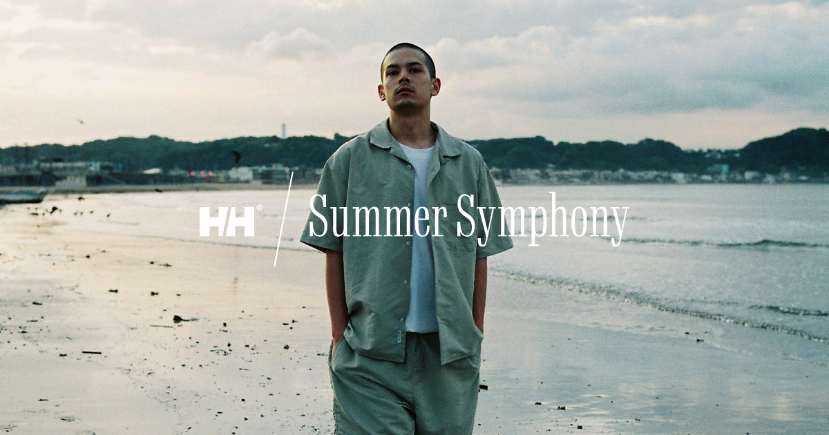 Summer Symphony | HELLY HANSEN（ヘリーハンセン）公式サイト - GOLDWIN