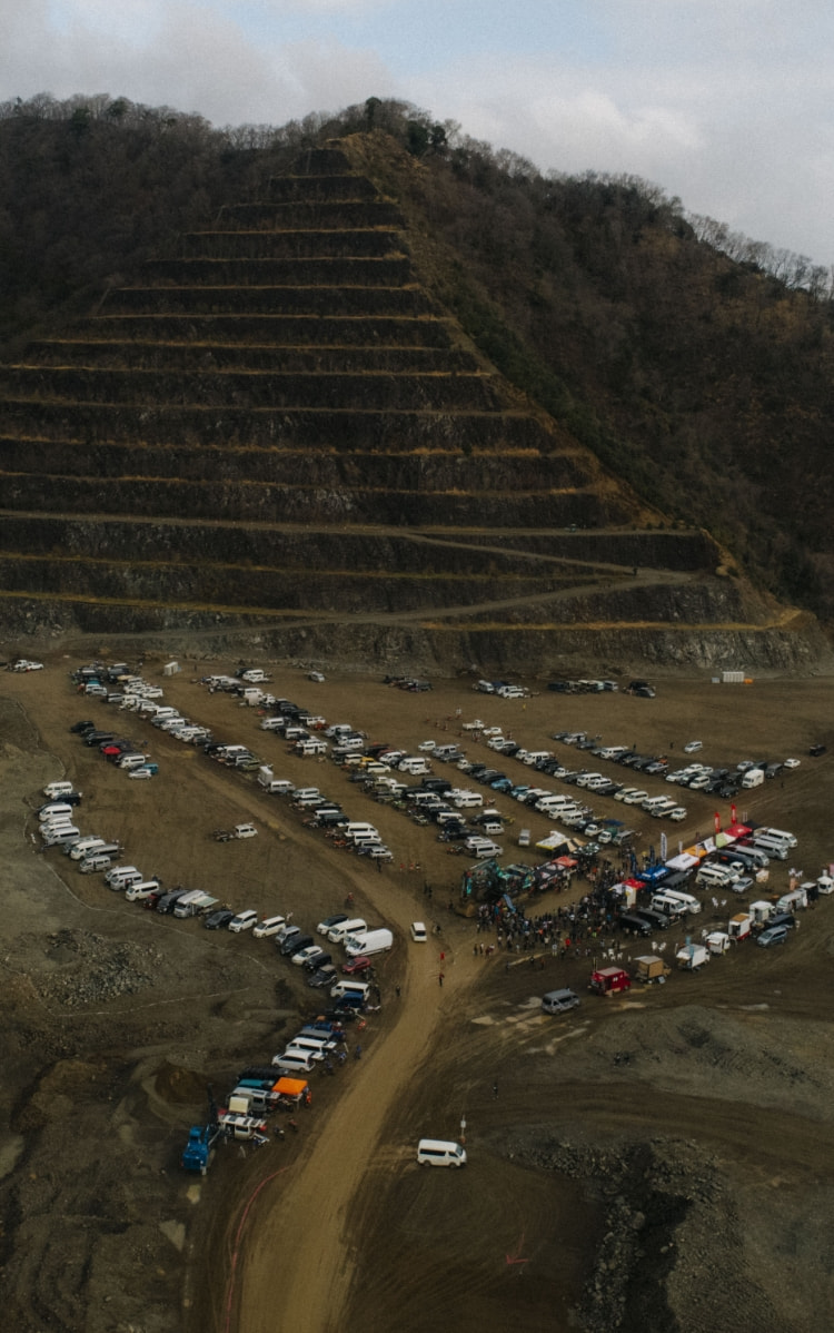 ケゴンベルグとそのレース