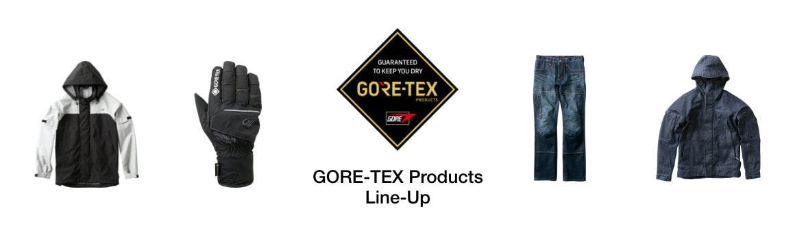 GORE-TEX Products Line-Up