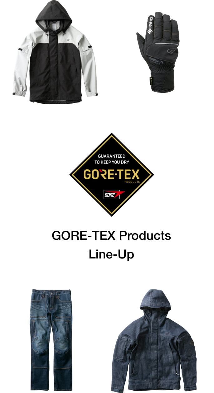 GORE-TEX Products Line-Up