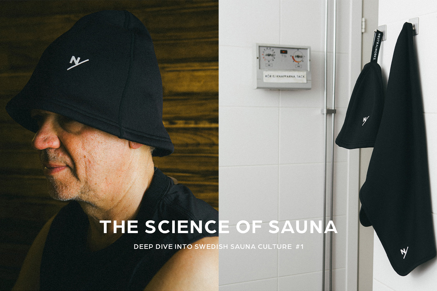 SWEDISH SAUNA CULTURE #1 スウェーデンのサウナドクターに聞く「ととのいの科学」