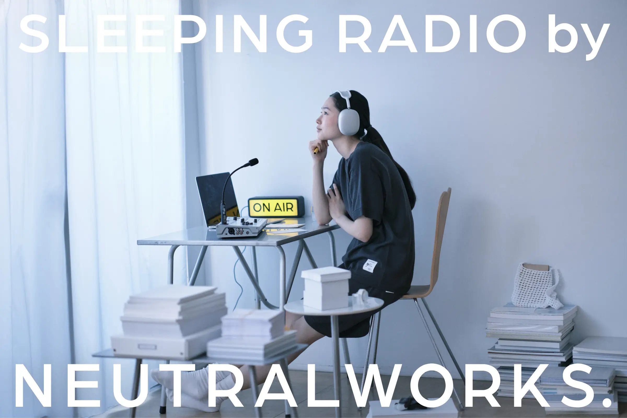 SLEEPING RADIO by NEUTRALWORKS. 気持ちよく眠れるヒントを教えてくれるラジオがあったなら