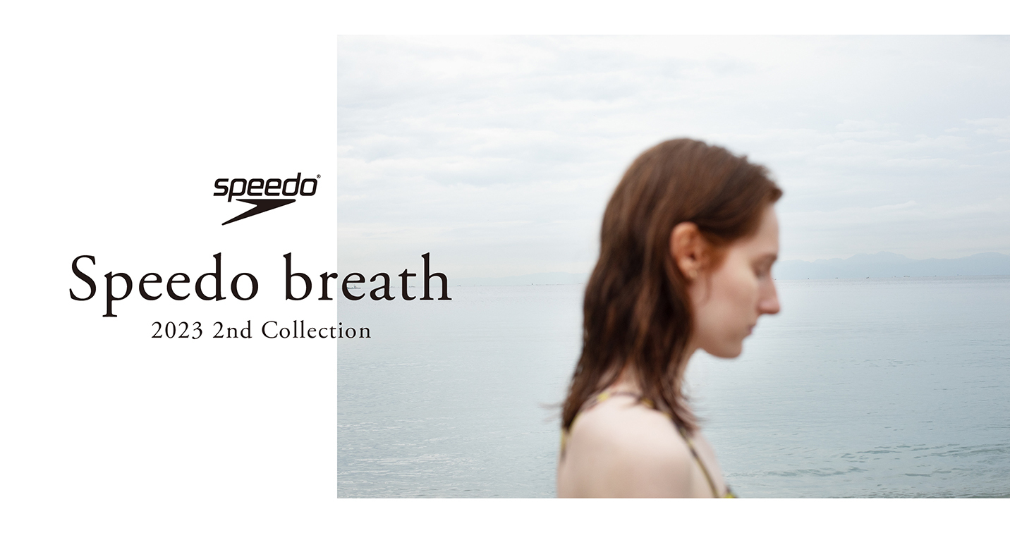 Speedo breath 2023 2nd Collection