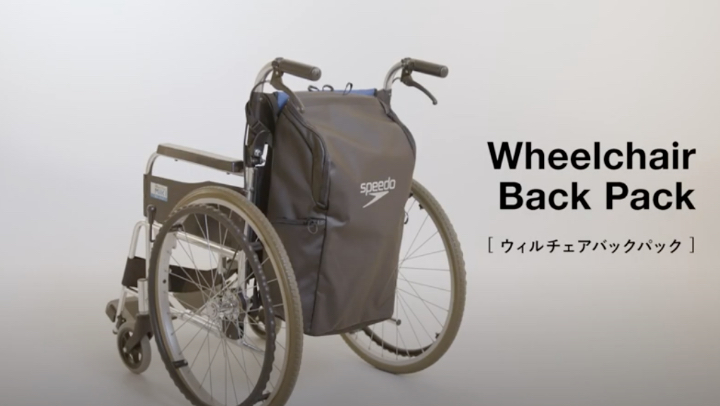 Wheelchair Bag Pack