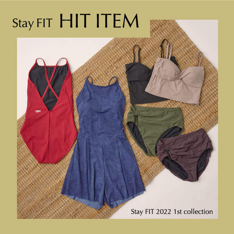 Stay FIT HIT ITEM