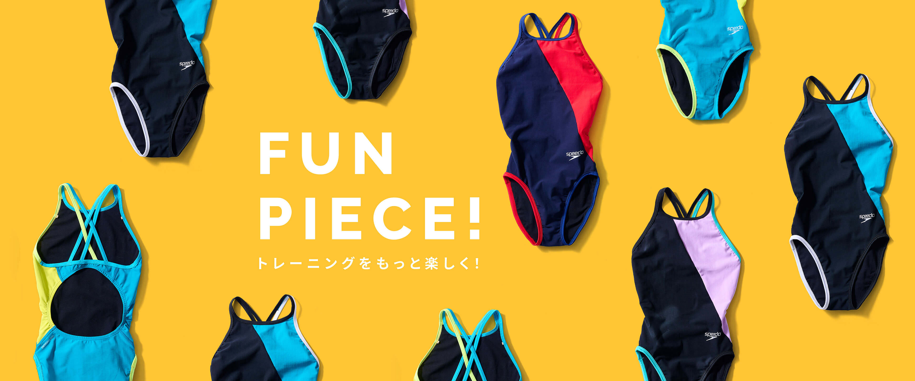 Funpiece main image for pc