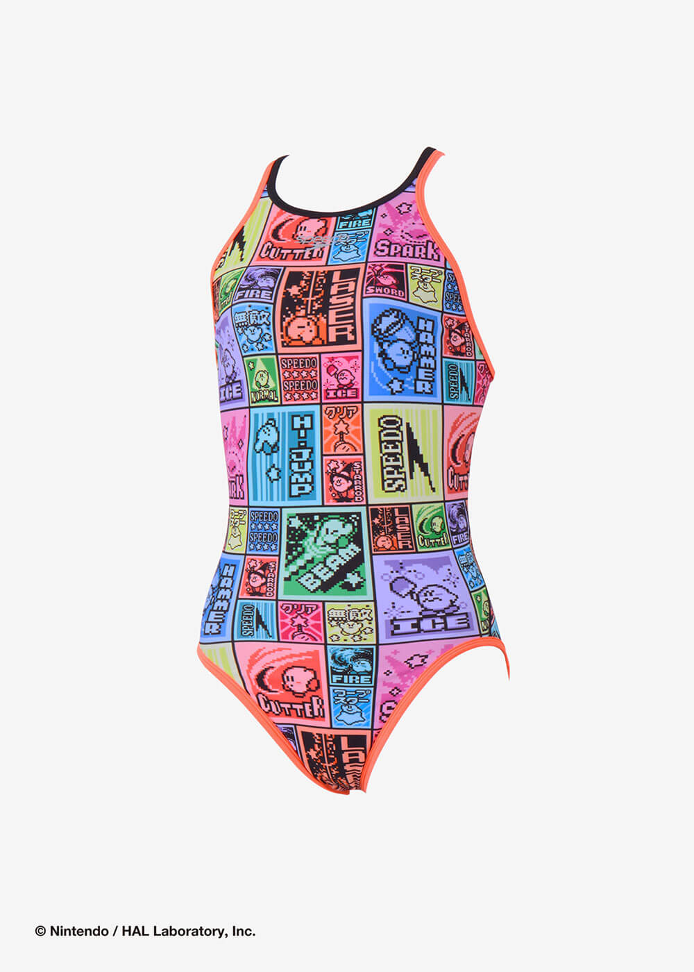 suim suits image