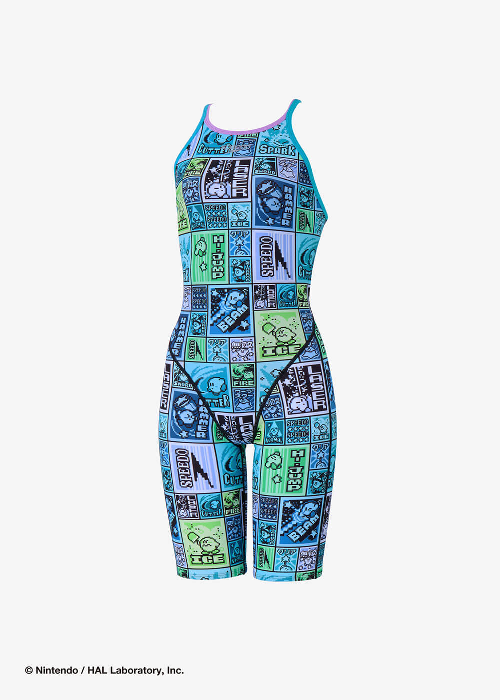 suim suits image