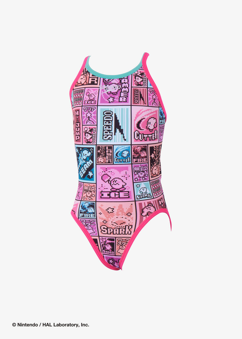 suim suits image