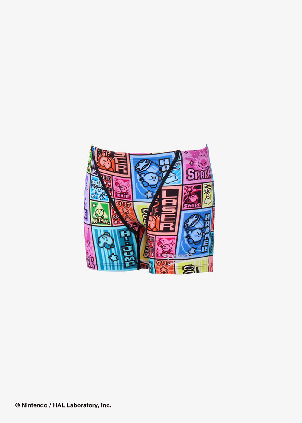 suim suits image