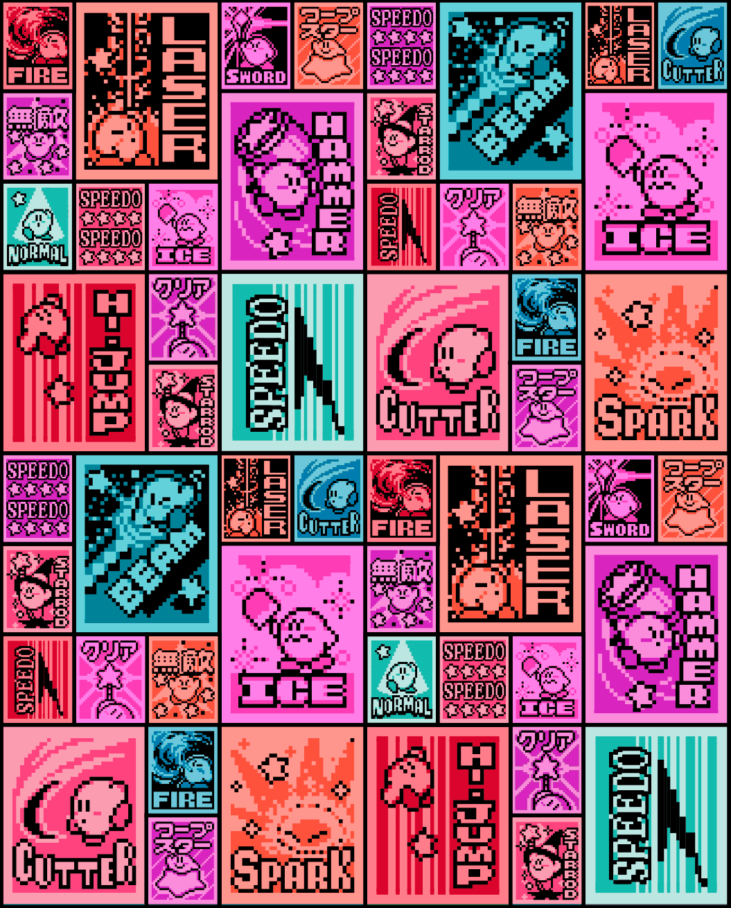 コラボレーションアイテム 2