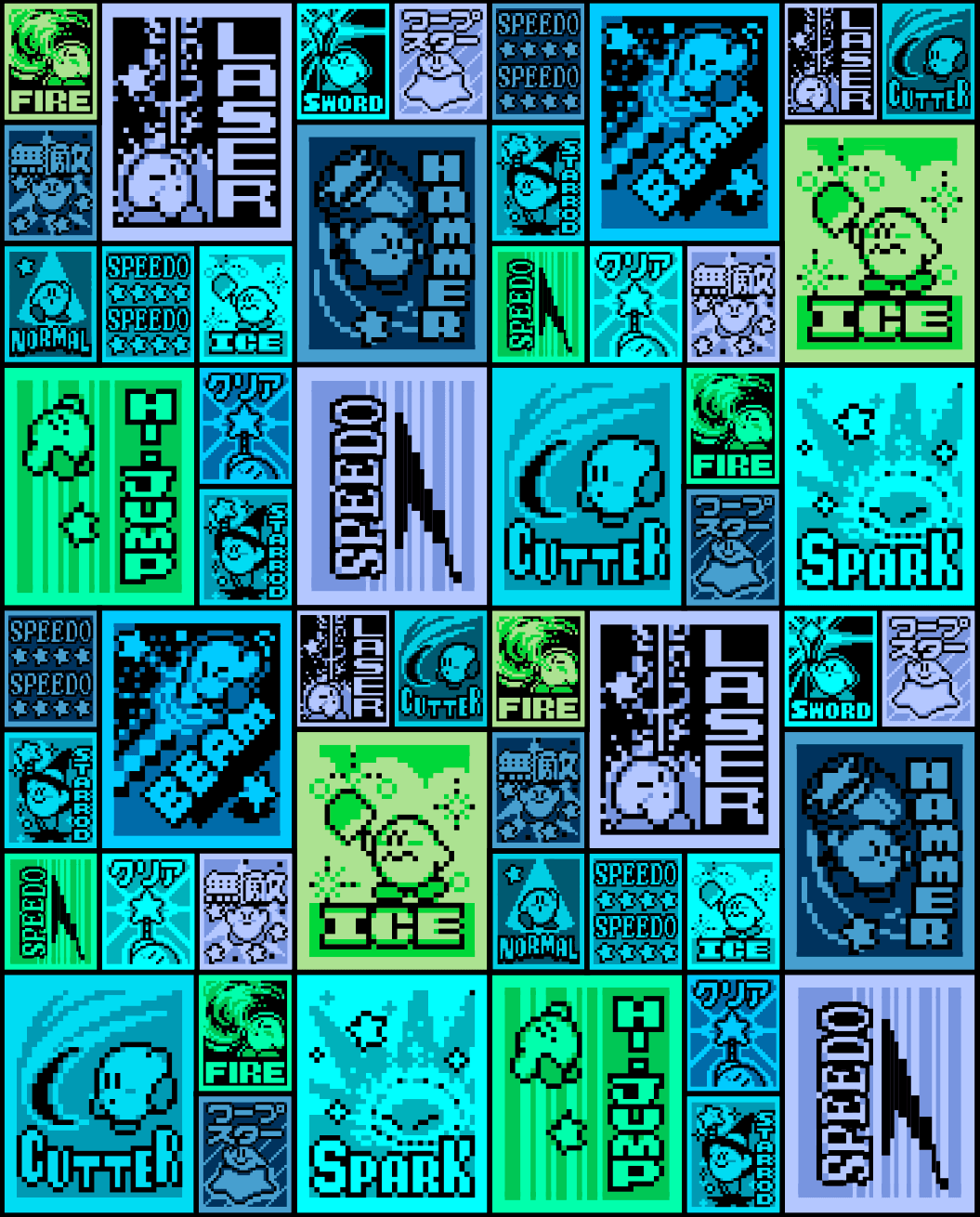 コラボレーションアイテム 3