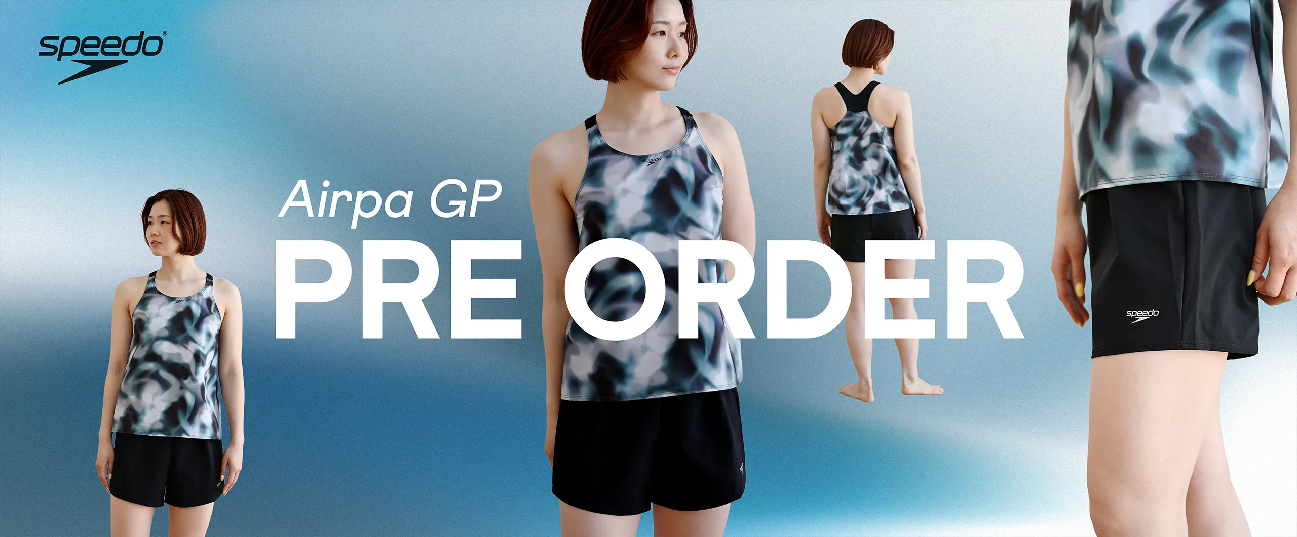 Airpa M PRE ORDER キービジュアル