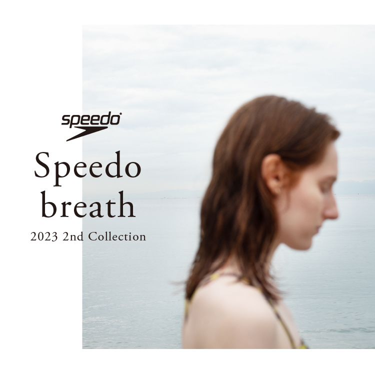 Speedo breath 2023 2nd collection