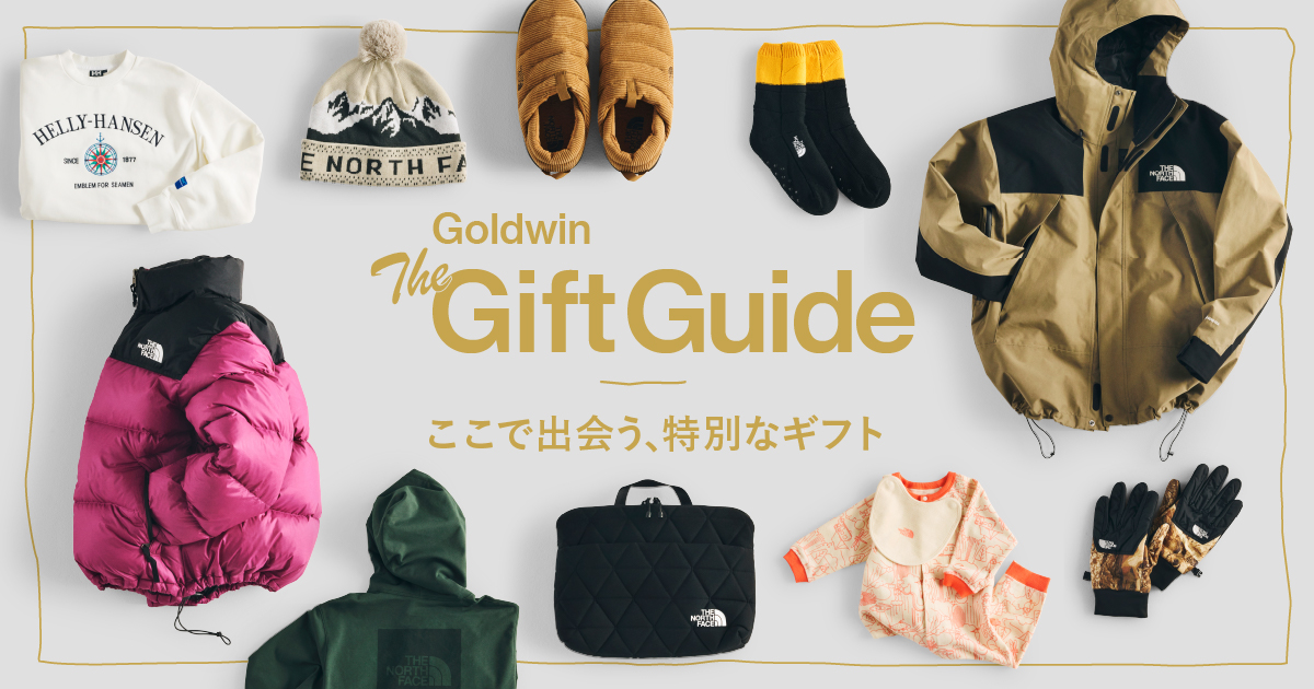 Goldwin ノースフェイス ギフトガイド