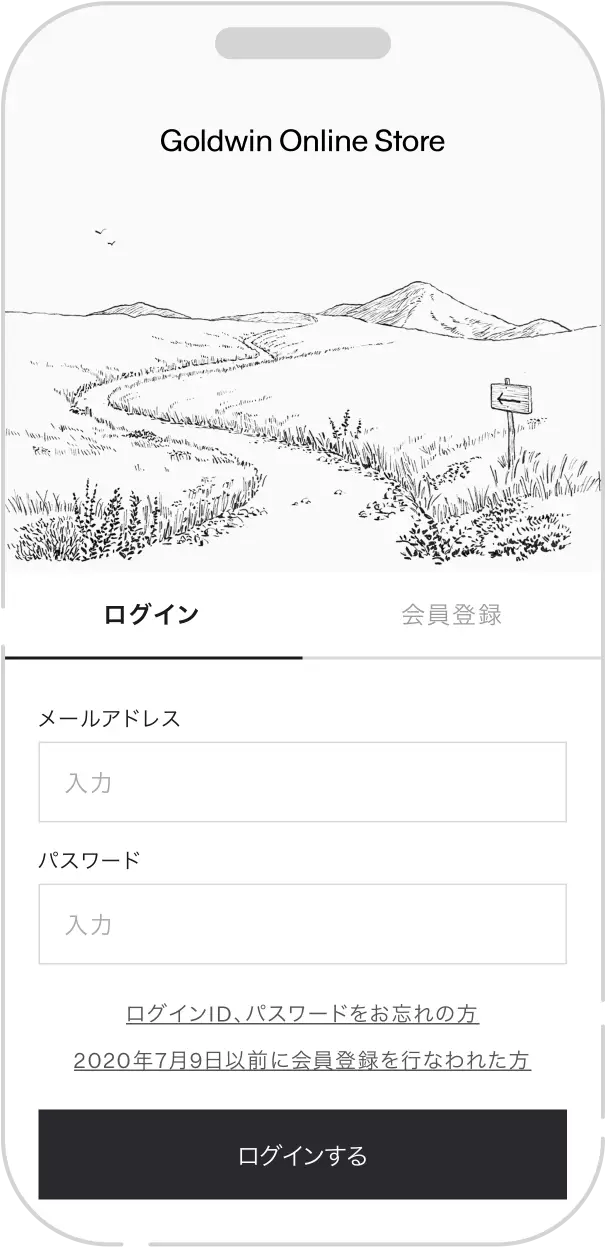 STEP1