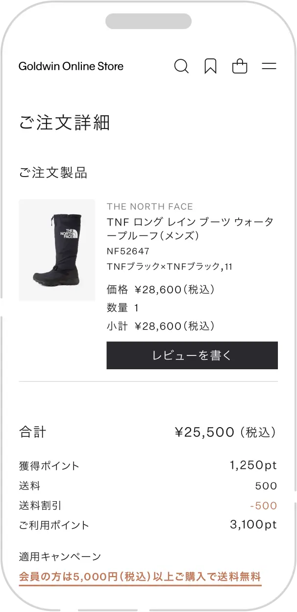 STEP2