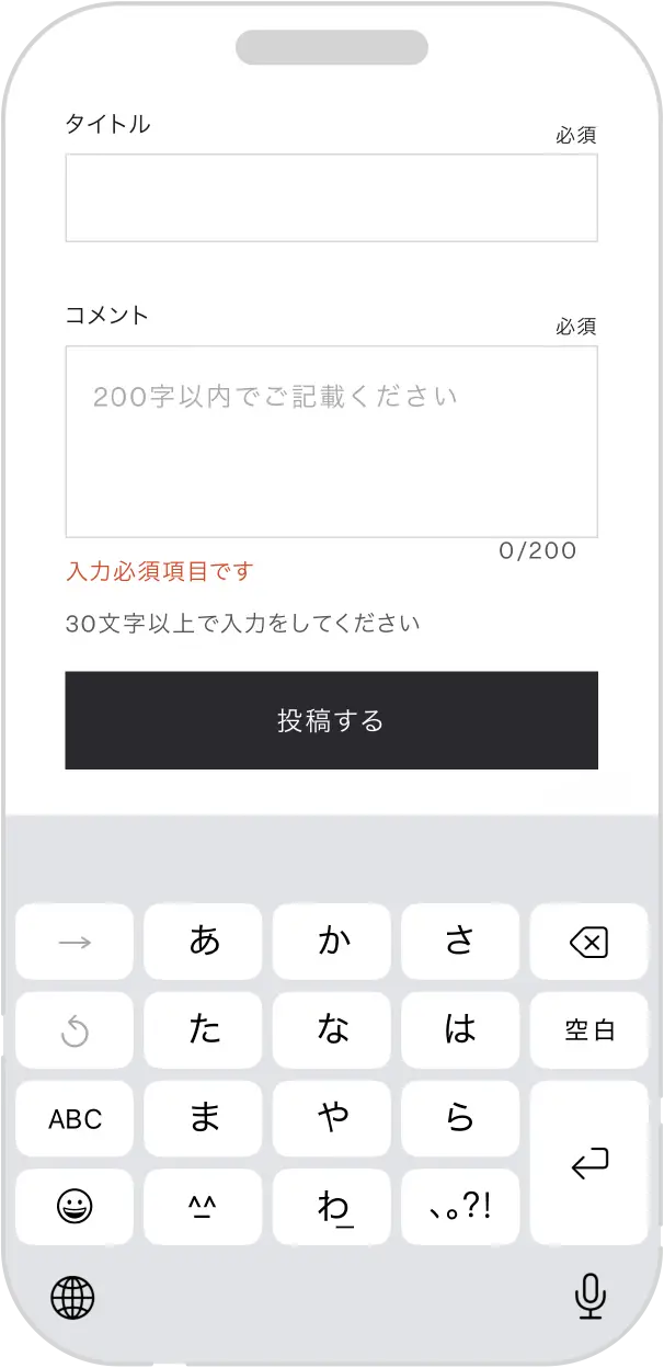STEP3