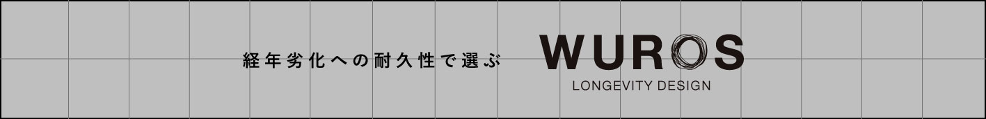 WUROS hover