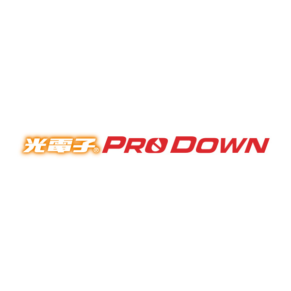 光電子 Pro Down