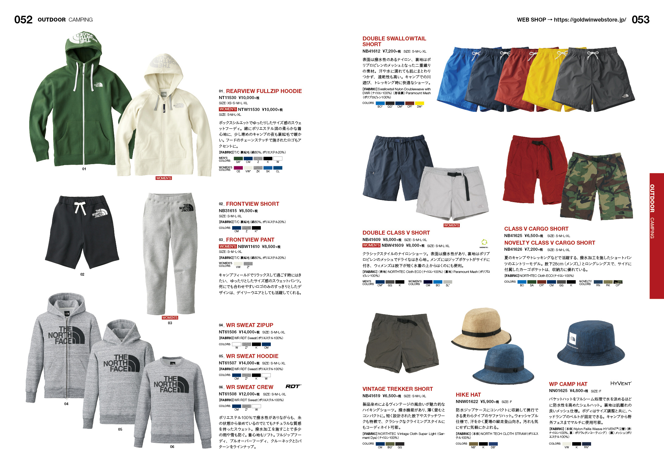THE NORTH FACE 2016 SPRING & SUMMER CATALOG