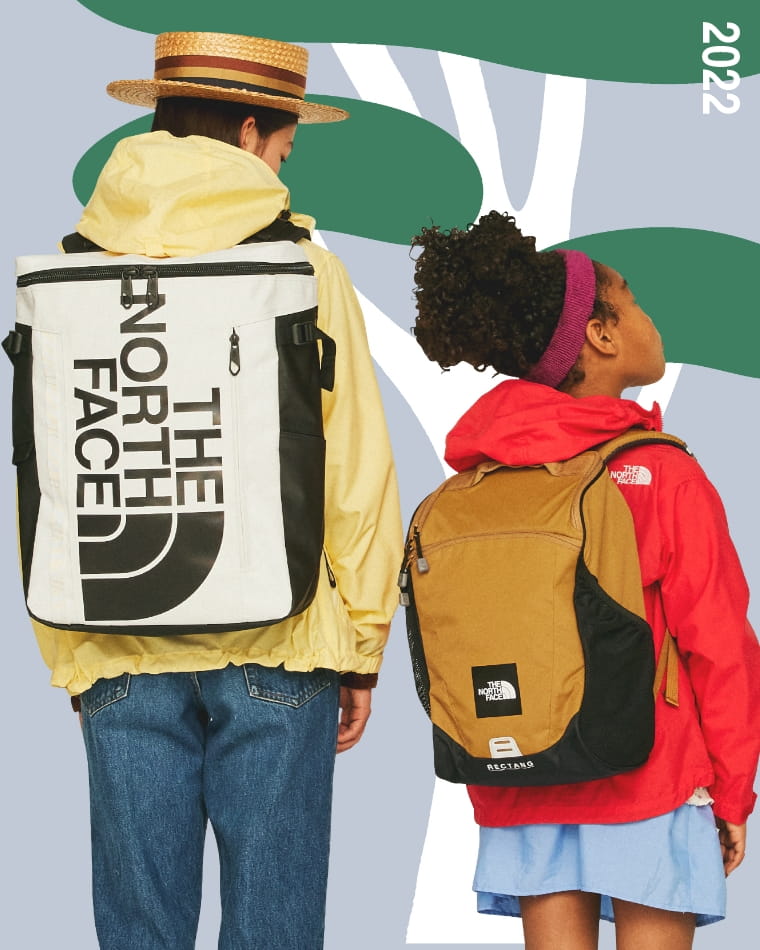 One Product One Tree meets Back to School Campaign 2022