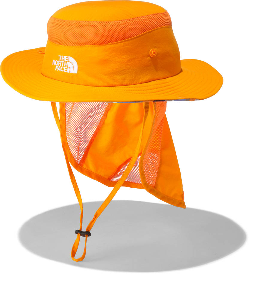 Kids' Novelty Sunshield Hat