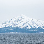 Mt. Rishiri