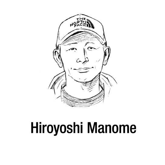 Hiroyoshi Manome