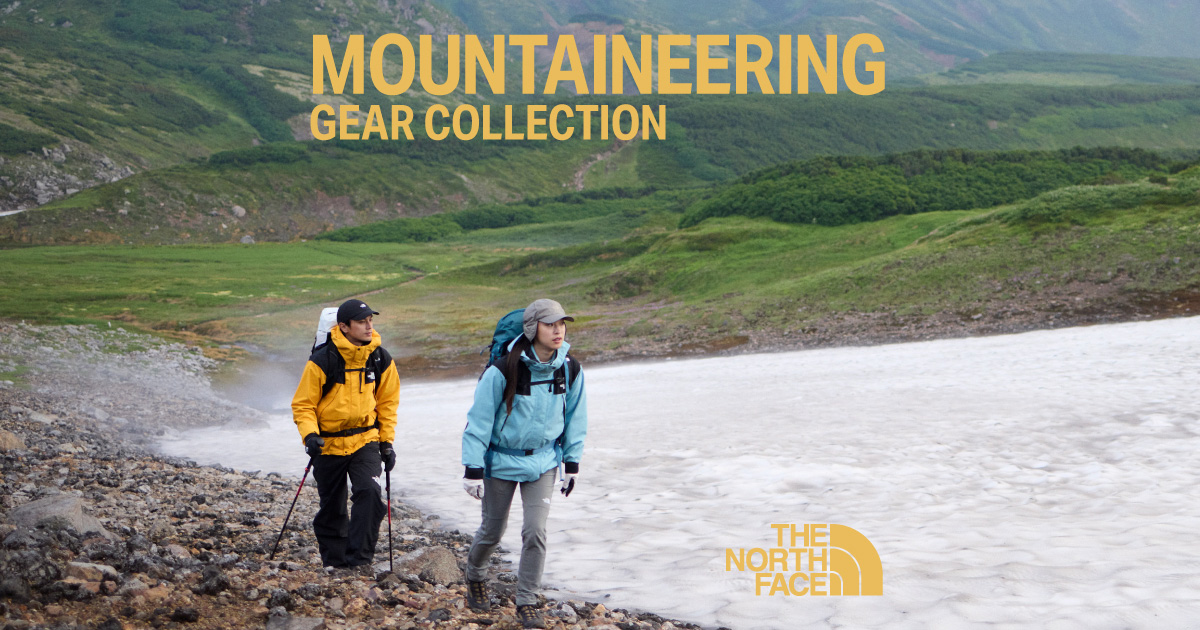 MOUNTAINEERING GEAR COLLECTION | THE NORTH FACE