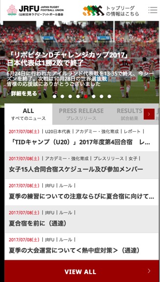 関連リンク Canterbury カンタベリー 公式サイト