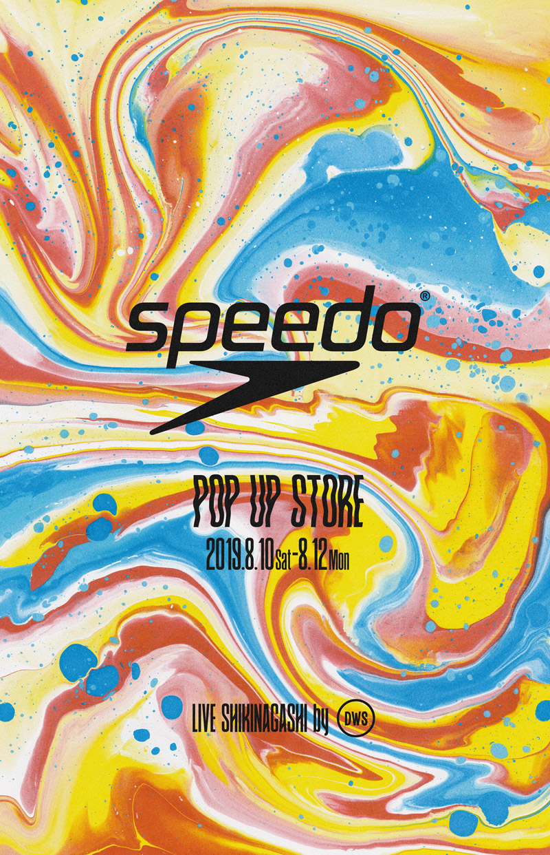 神奈川県一色海岸 Sail Hus セイルハウス 内にポップアップストアをオープン Speedo スピード 公式サイト Goldwin