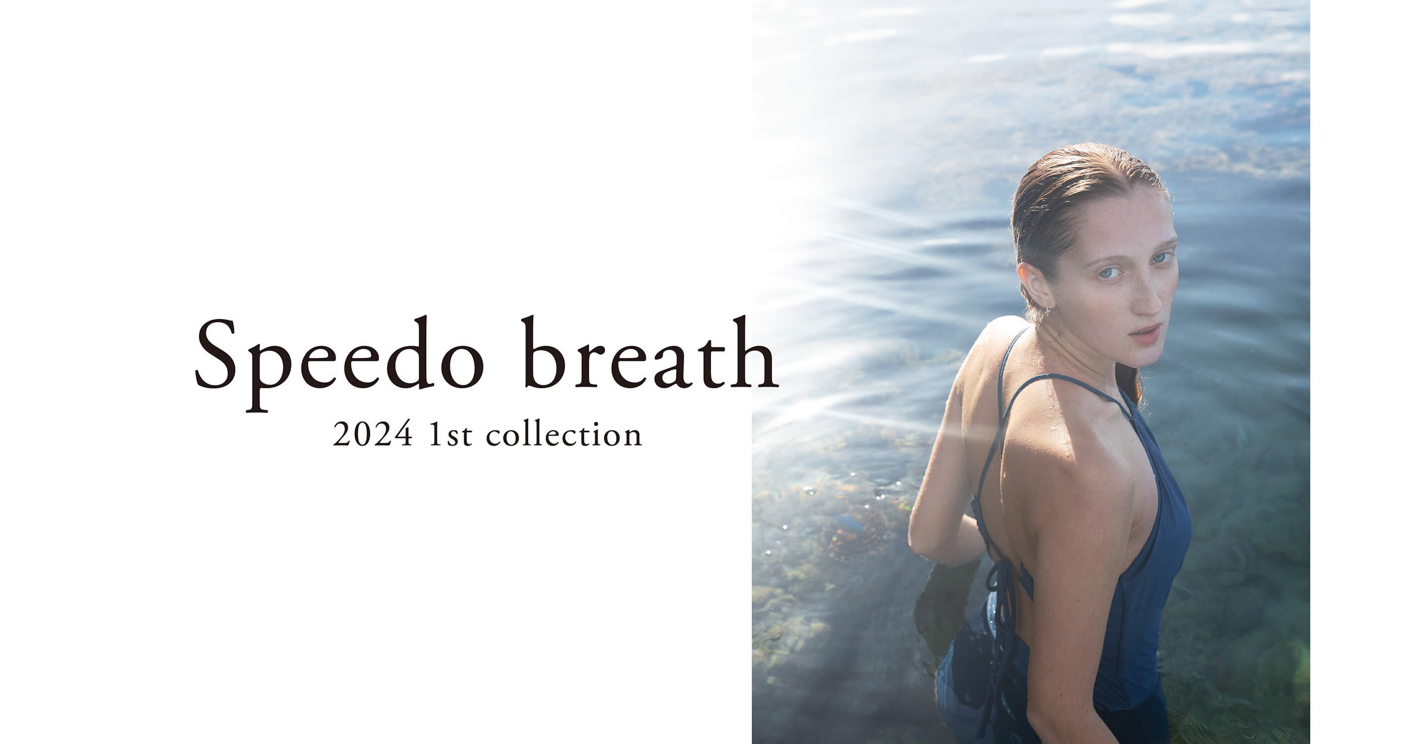 Speedo breath 2024 1st collection