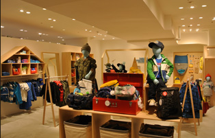 The North Face The North Face Kids