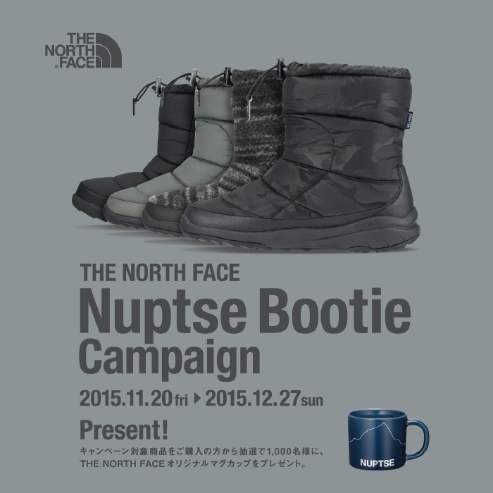 キャンペーン画像