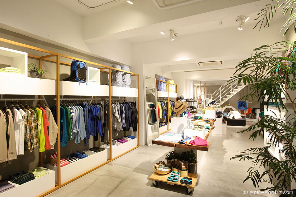 The North Face 3 March