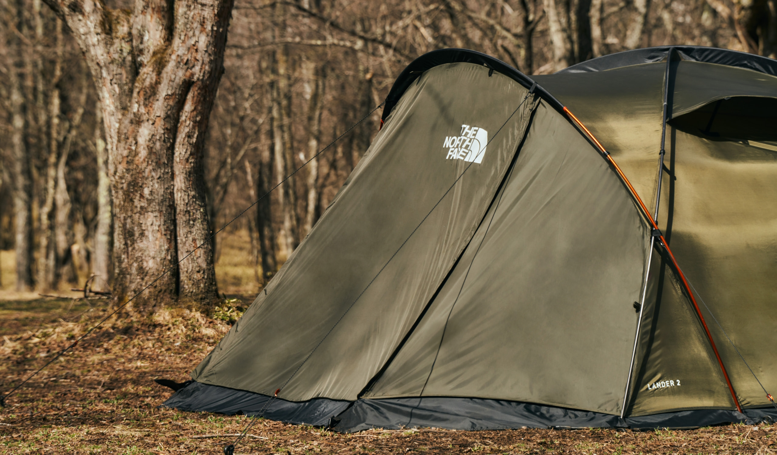 Lander 2   Online Camp Store   THE NORTH FACE CAMP