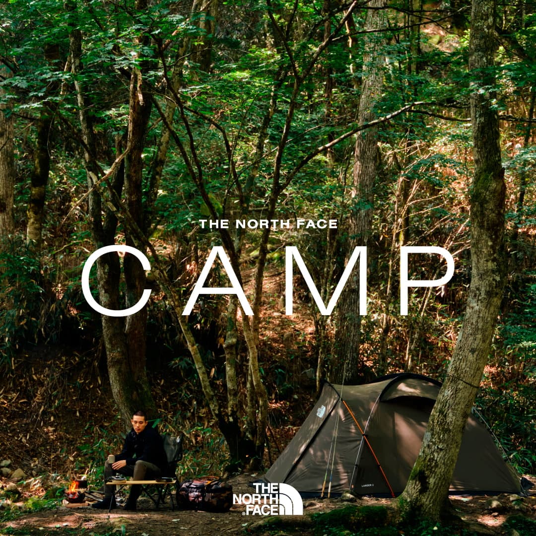 tnf camp