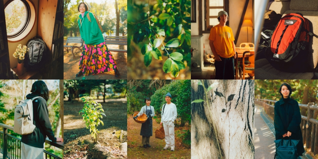 One Product One Tree Campaign